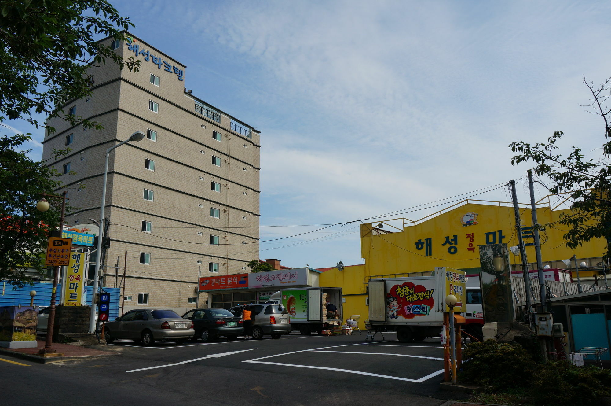 君姆海桑帕克特尔度假屋 西归浦市 外观 照片
